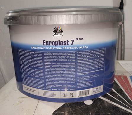 Фарба D&uuml;fa Europlast 7 DE 107 1л