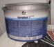 Фарба D&uuml;fa Europlast 7 DE 107 1л