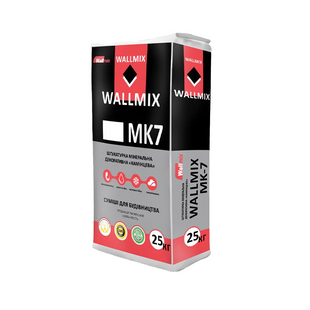 Штукатурка Wallmix MK7 камінцева (зерно 1,5мм) сіра 25кг