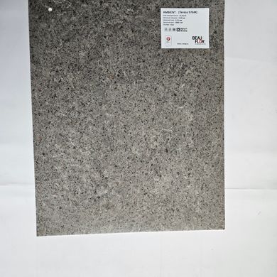 Лінолеум Beauflor Ambient Tereza 976M