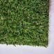Штучна трава Condor Grass Admire 18