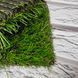 Штучна трава CCGrass Cam 28