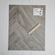 Лінолеум Beauflor Smartex Laurel Oak 901M