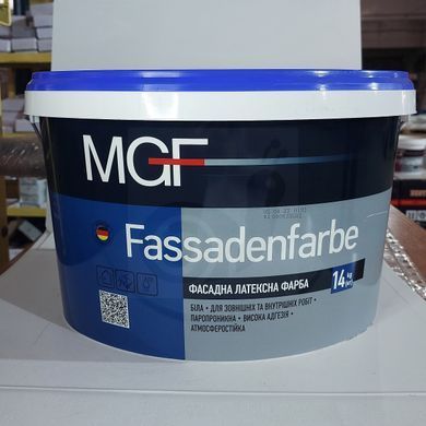Фарба фасадна MGF Fassadenfarbe M90 14 кг. База 1 &ndash; біла.