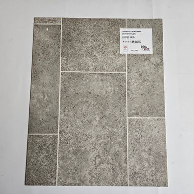 Лінолеум Beauflor Harmony Kent 968M
