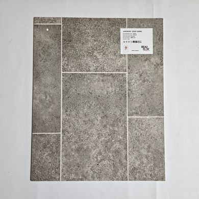 Лінолеум Beauflor Harmony Kent 968M