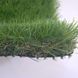 Штучна трава CCGrass Lissome 45