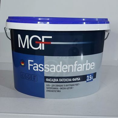 Фарба фасадна MGF Fassadenfarbe M90 3,5 кг