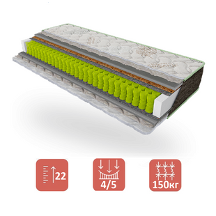 Матрац ЕММ Sleep&Fly Organic Verso 70x190