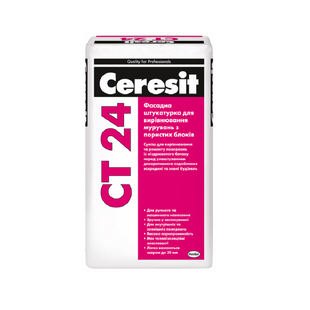 Штукатурка фасадна Ceresit CT 24 25кг