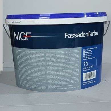 Фарба фасадна MGF Fassadenfarbe M90 7 кг