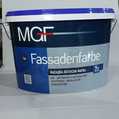 Фарба фасадна MGF Fassadenfarbe M90 7 кг
