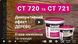 Штукатурка моделююча Ceresit CT 720 Visage 20 кг