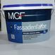 Фарба фасадна MGF Fassadenfarbe M90 7 кг