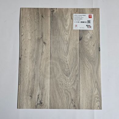 Лінолеум Beauflor Artex Cameo 690M