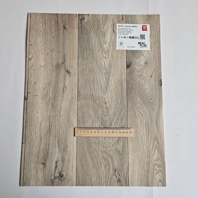 Лінолеум Beauflor Artex Cameo 690M
