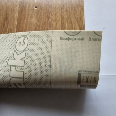 Лінолеум Tarkett Force Sorbona 2