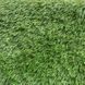 Штучна трава Condor Grass Mercury 3515