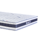 Матрац MMTech Model "B " 80x190