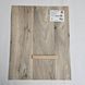 Лінолеум Beauflor Artex Cameo 690M