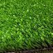 Штучна трава CCGrass YEll 15