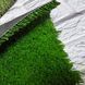 Штучна трава CCGrass YEll 15