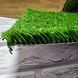 Штучна трава CCGrass YEll 15