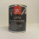 Фарба Tikkurila Liitu 0,9 л