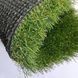 Штучна трава Condor Grass Impress 60