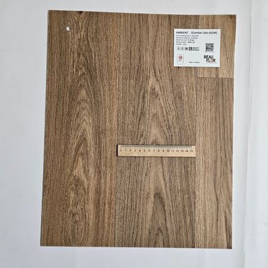 Лінолеум Beauflor Ambient Gambel Oak 662M