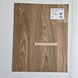 Лінолеум Beauflor Ambient Gambel Oak 662M