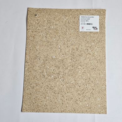 Лінолеум Beauflor Strong Plus Proxi 239L