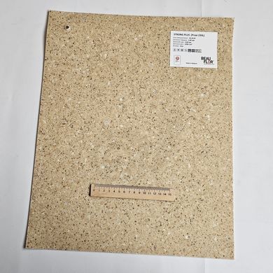 Лінолеум Beauflor Strong Plus Proxi 239L
