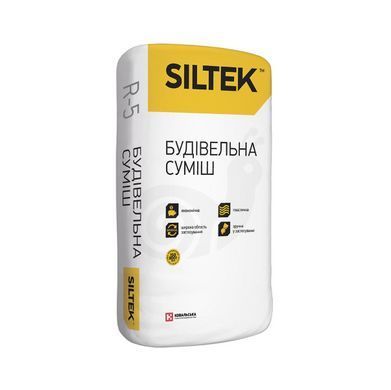 Ремонтна суміш Siltek R-5 дрібнозерниста 25кг