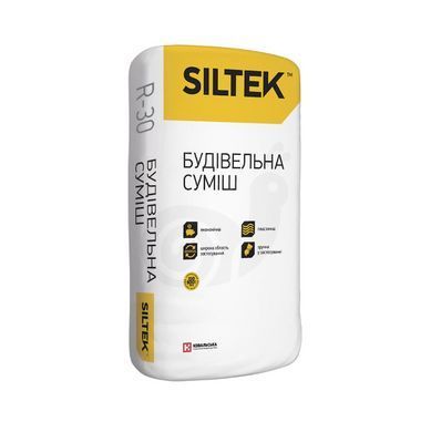 Ремонтна суміш Siltek R-30 середньозерниста 25кг