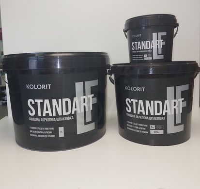 Шпаклівка акрилова Kolorit Standart LF 8,5 кг