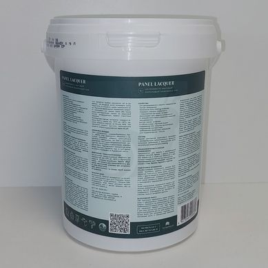 Лак панельний Kolorit Panel Lacquer 0,9л