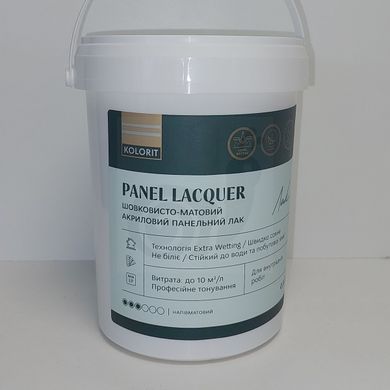 Лак панельний Kolorit Panel Lacquer 0,9л