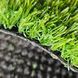 Штучна трава Congrass Colorturf Green