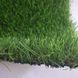 Штучна трава Landgrass 30