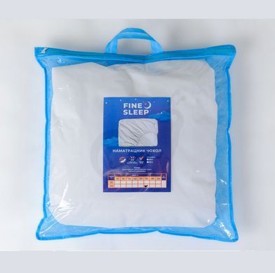 Наматрацник Matroluxe Fine Sleep Водонепроникний з бортом 80 X 200