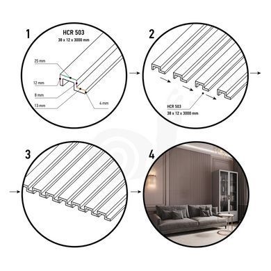 Плінтус полімерний Grand Decor HCR 503 Flexi