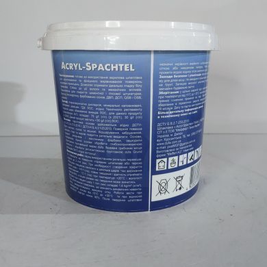 Шпаклівка Dufa Acryl Spachtel 1,5кг