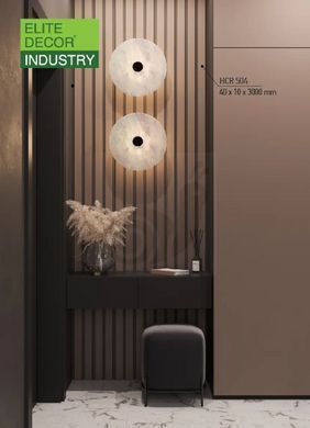Плінтус полімерний Grand Decor HCR 504 Flexi