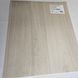 Лінолеум Beauflor Flex Columbian Oak 910M