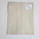 Лінолеум Beauflor Flex Columbian Oak 910M