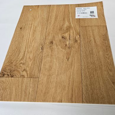 Лінолеум Beauflor Ambient Vero 162L