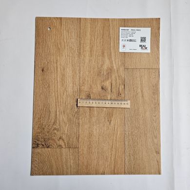 Лінолеум Beauflor Ambient Vero 162L