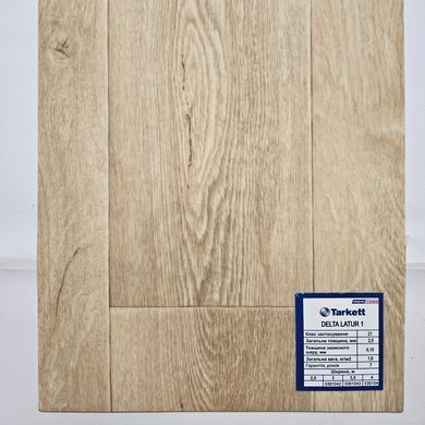 Лінолеум Sommer Delta Latur 1