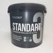 Фарба Farbmann Standart 3 4,5л (база C)